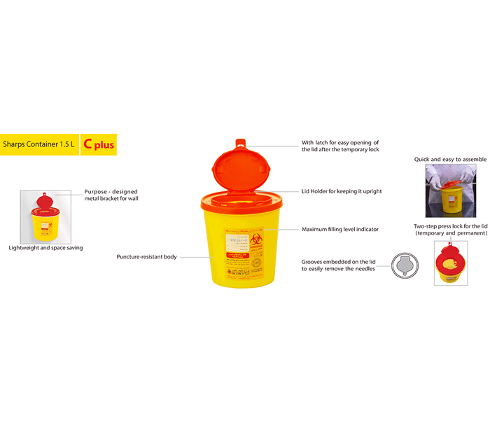 Sharps container C plus